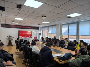 照片-党的二十届四中全会宣讲会1