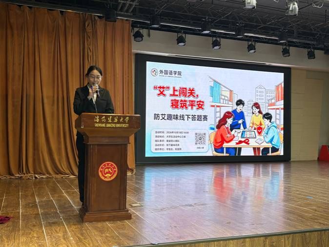 图示, 示意图 中度可信度描述已自动生成:ver1